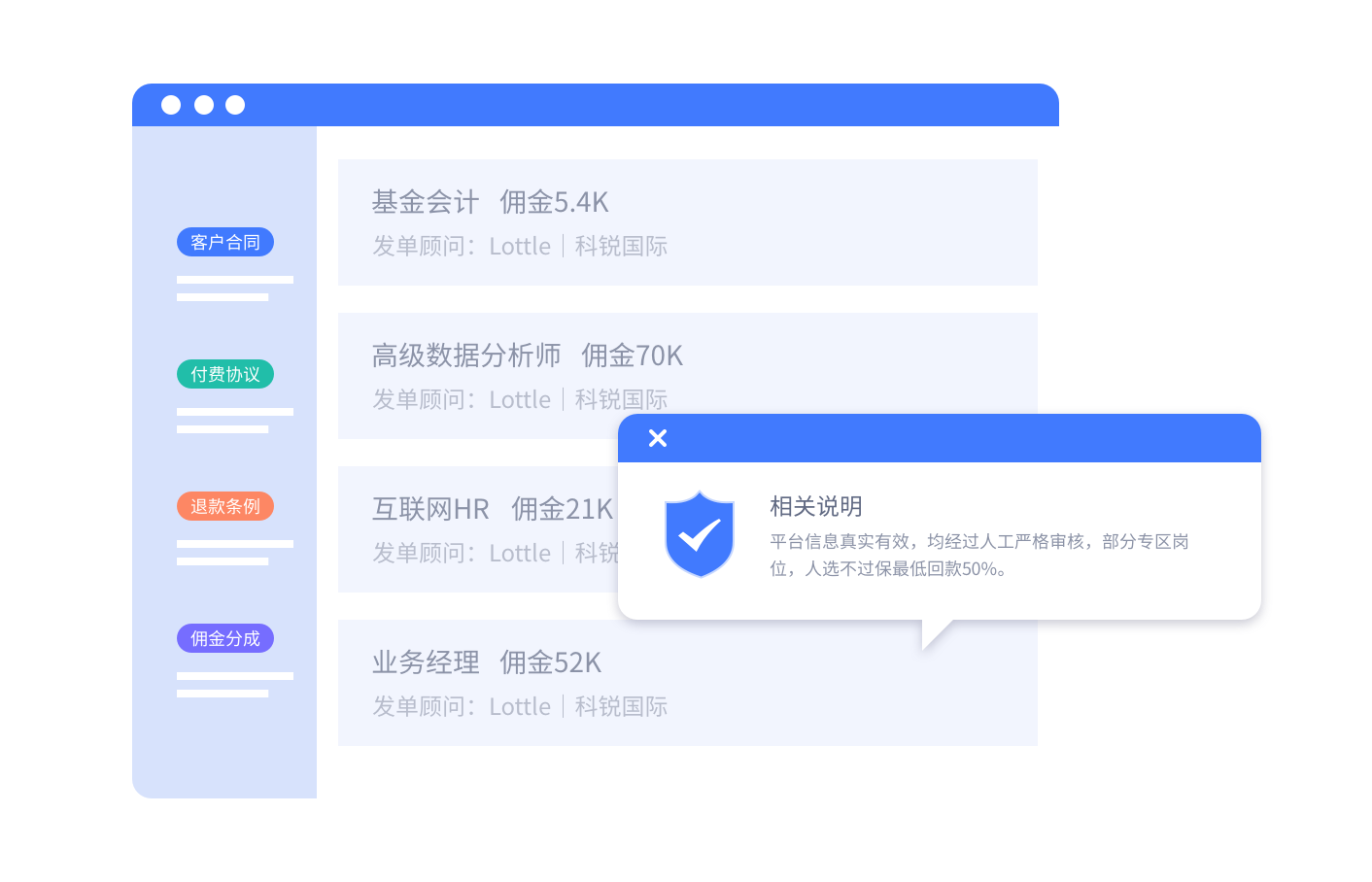808钱包官网 - 新一代安全数字支付钱包工具