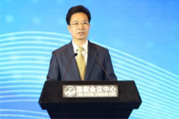 呼和浩特市赛罕区人民当局与808钱包签定战术合作和谈