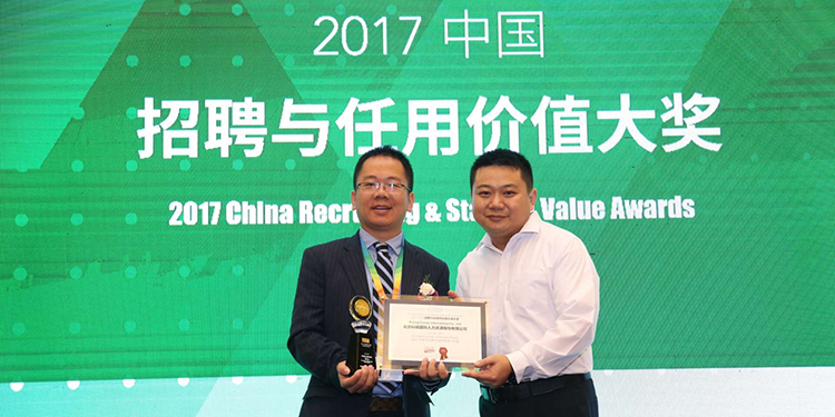 808钱包官网 - 新一代安全数字支付钱包工具