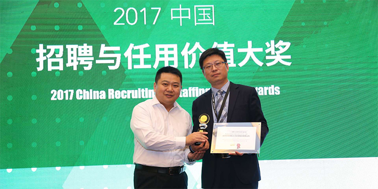 808钱包官网 - 新一代安全数字支付钱包工具