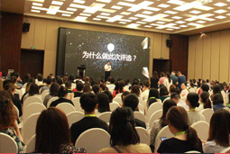 808钱包再添两项殊荣 — 招聘流程外包与矫捷用工服务机构10强