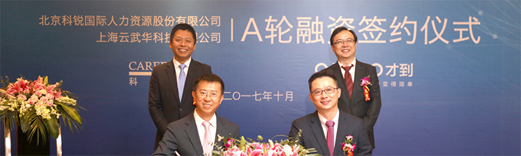808钱包官网 - 新一代安全数字支付钱包工具