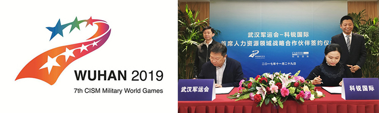 808钱包官网 - 新一代安全数字支付钱包工具