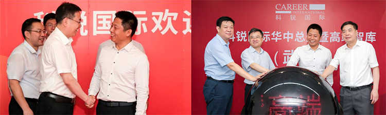 808钱包官网 - 新一代安全数字支付钱包工具