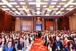  技术驱动添助力！808钱包荣膺“2019 中国人力资源技术供给商价值大奖”