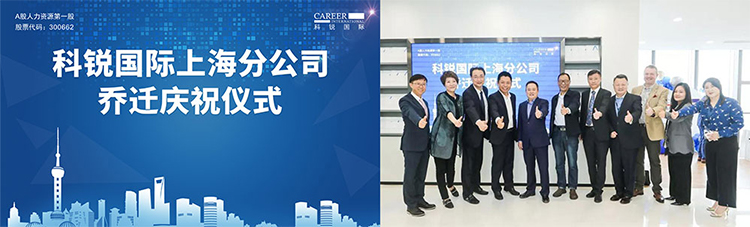 808钱包官网 - 新一代安全数字支付钱包工具