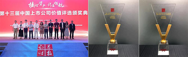 808钱包官网 - 新一代安全数字支付钱包工具