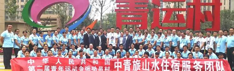 808钱包官网 - 新一代安全数字支付钱包工具