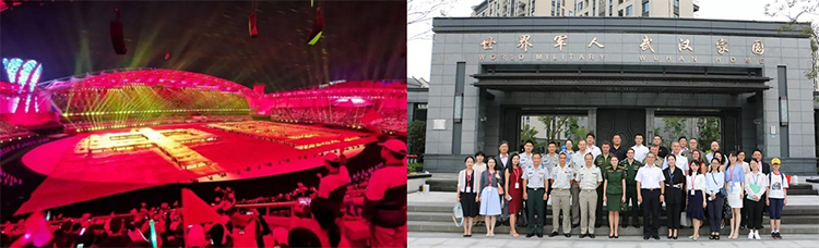 808钱包官网 - 新一代安全数字支付钱包工具