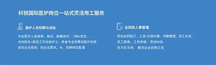 808钱包官网 - 新一代安全数字支付钱包工具