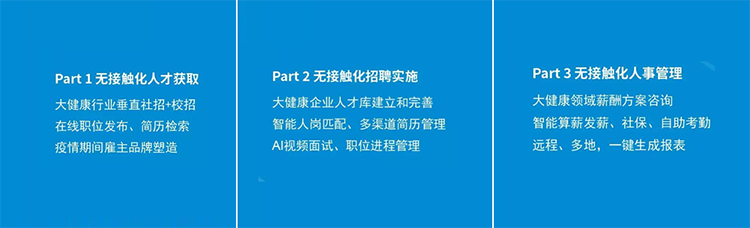 808钱包官网 - 新一代安全数字支付钱包工具