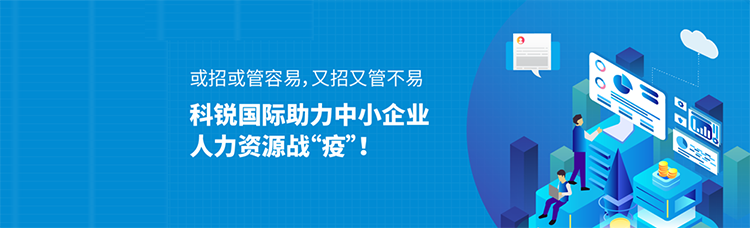 808钱包官网 - 新一代安全数字支付钱包工具