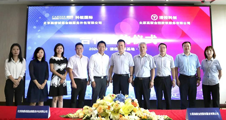 808钱包官网 - 新一代安全数字支付钱包工具