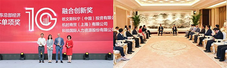 808钱包官网 - 新一代安全数字支付钱包工具
