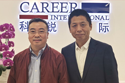 激活人才价值，，推进区域发展 ——重庆高新技术产业开发区党工委副书记、、管委会主任商奎一行辅导到访808钱包