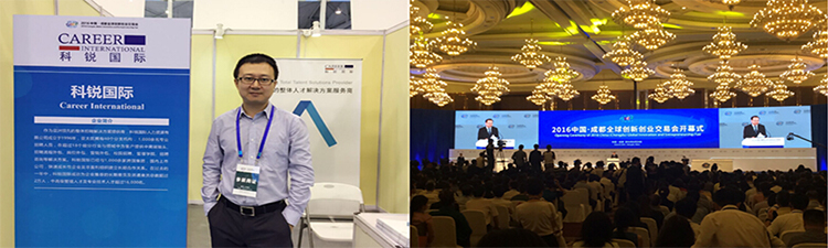 808钱包官网 - 新一代安全数字支付钱包工具