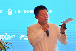808钱包猎头公司出席“2016中国高级人才寻访趋向大会”