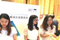 808钱包出席“2016招聘与任命年会北京站”