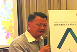 808钱包招聘公司出席“HRD Networking”
