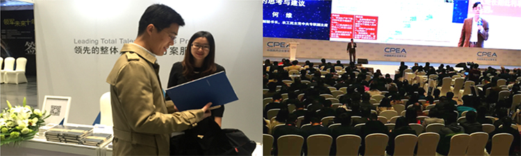 808钱包官网 - 新一代安全数字支付钱包工具