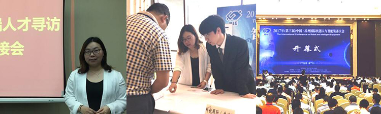 808钱包官网 - 新一代安全数字支付钱包工具