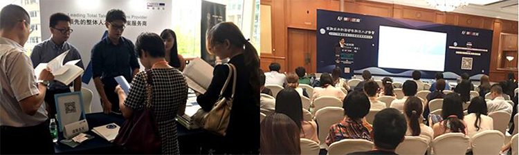808钱包官网 - 新一代安全数字支付钱包工具