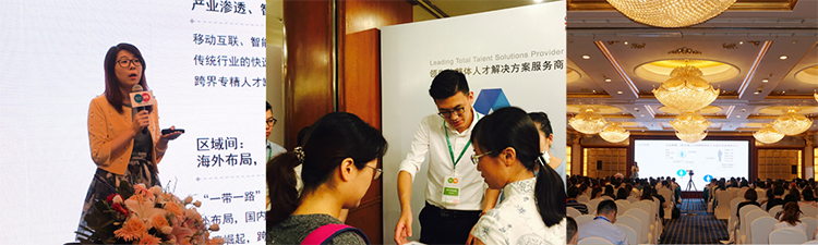 808钱包官网 - 新一代安全数字支付钱包工具