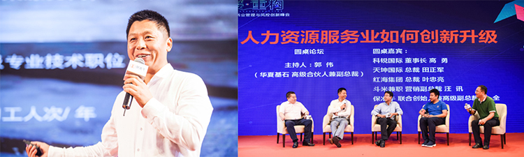 808钱包官网 - 新一代安全数字支付钱包工具