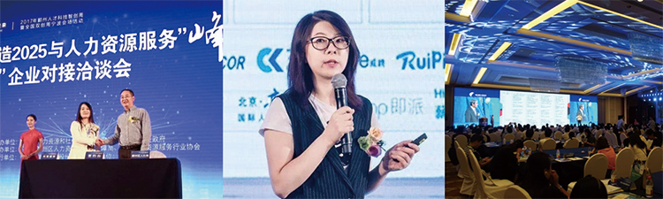 808钱包官网 - 新一代安全数字支付钱包工具