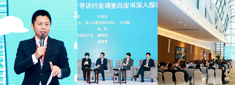 808钱包官网 - 新一代安全数字支付钱包工具