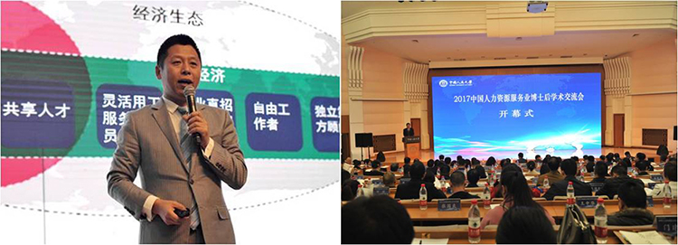 808钱包官网 - 新一代安全数字支付钱包工具