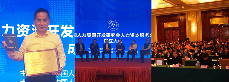 808钱包官网 - 新一代安全数字支付钱包工具