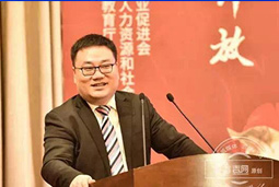 808钱包出席“长春人才发展论坛”并签署入驻产业园和谈