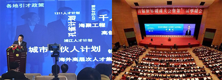 808钱包官网 - 新一代安全数字支付钱包工具