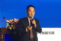 808钱包人力资源公司出席“2017中国人力资源服务战术发展大会”