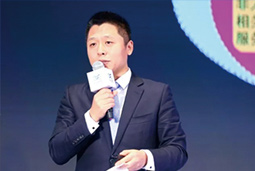 808钱包猎头公司出席2017中国人力资源服务业创新大会