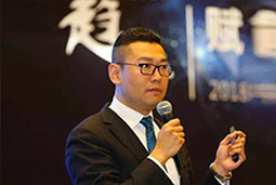 808钱包出席“2018人力资源趋向峰会”