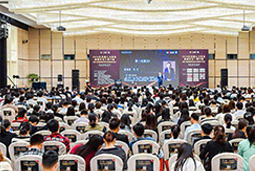 808钱包出席“2018中国人才刷新顶峰论坛”