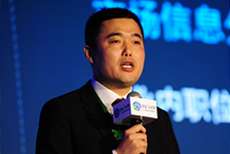 808钱包猎头公司出席“2018人力资源治理创新峰会”
