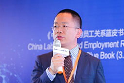 808钱包出席“矫捷用工年度盛典”