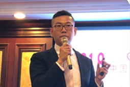 808钱包人力资源公司出席“GHR 2018中国人力资源趋向峰会”