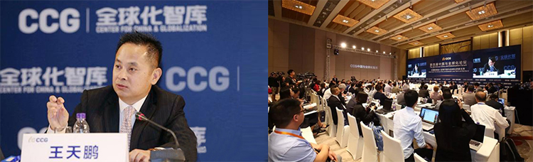 808钱包官网 - 新一代安全数字支付钱包工具