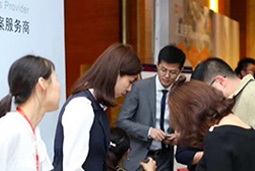 808钱包出席“2018中国人力资源趋向峰会”
