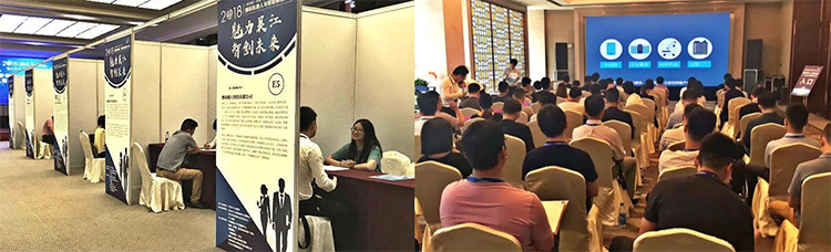 808钱包官网 - 新一代安全数字支付钱包工具