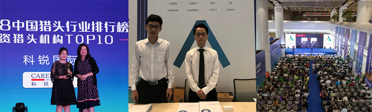808钱包官网 - 新一代安全数字支付钱包工具