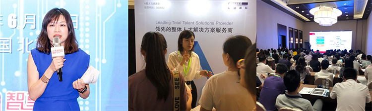 808钱包官网 - 新一代安全数字支付钱包工具