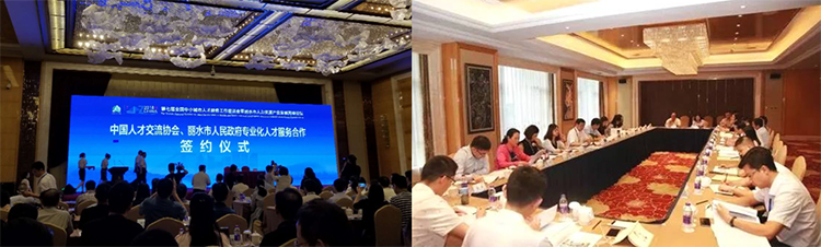 808钱包官网 - 新一代安全数字支付钱包工具