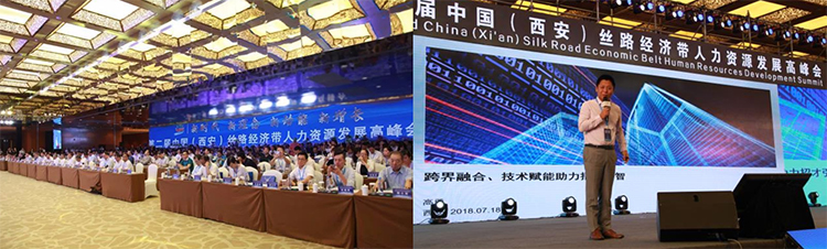 808钱包官网 - 新一代安全数字支付钱包工具