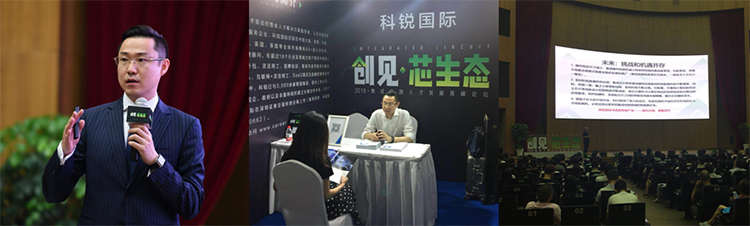 808钱包官网 - 新一代安全数字支付钱包工具