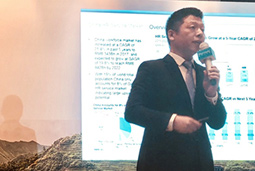 808钱包出席“中国互联网与科技峰会”